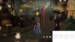 古灵阁怎么去？路线指南