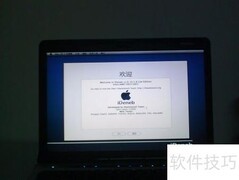 MacBook装机必备软件推荐