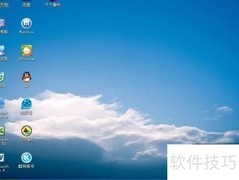 MacBook装机必备软件推荐
