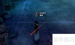 侠隐阁冰库门开启方法