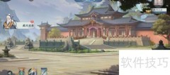 藏剑山庄任务速通攻略