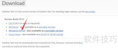 Sublime Text官网下载指南