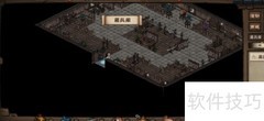 烟雨江湖藏兵阁存剑方法
