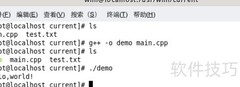 Linux读取文件内容方法