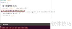 std::list构造函数实用指南
