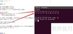 std::list常用函数续讲