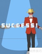MR通关攻略：21-30关速通指南