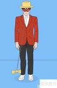 MR通关攻略：11-20关速通指南