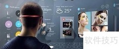 VR、AR、MR 三者区别一图看懂
