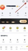 市值风云WiFi自动播放设置