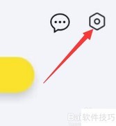 市值风云APP关闭视频自动播放