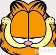 职场中，做好人值不值？