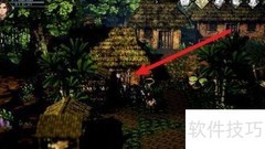 逸剑风云决药谷取蜜触发方法