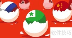 多邻国考试能否手机放屏幕