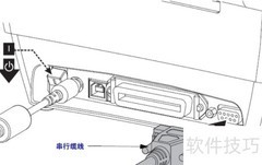 GK888t连接电脑的多种方法