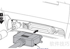 GK888t连接电脑的多种方法
