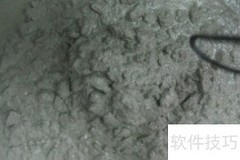 C20砂浆标准配合比