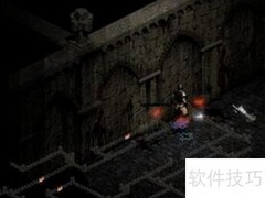 暗黑1终极典藏版通关指南