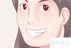 日常做好人的简单方法