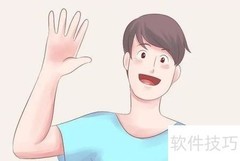 日常做好人的简单方法
