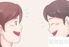 日常做好人的简单方法