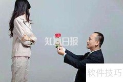 如何避免被发好人卡