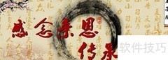 如何识别一个人是否善良？