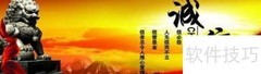 如何识别一个人是否善良？