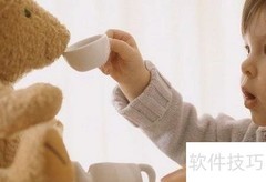 好人缘的养成秘诀