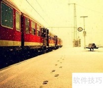 如何成为好人