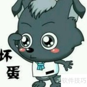 如何识别好人与坏人