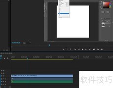 PR中添加RGB颜色校正器