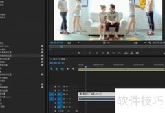 Premiere三项颜色校正器使用指南