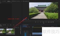 PR三向校色器亮度输出解析