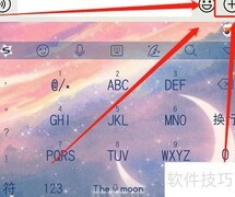 微信转账0.01元显示1000？