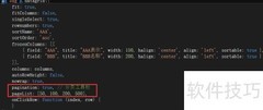 EasyUI DataGrid分页栏中文化