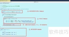 WPF DataGrid超链接列