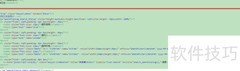EasyUI DataGrid分页实现