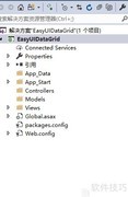 EasyUI DataGrid显示图片
