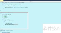 WPF DataGridCheckBoxColumn详解