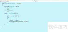 WPF DataGrid模板列详解