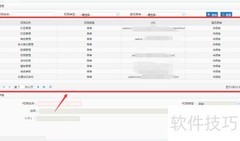 Java Web DataGrid详解