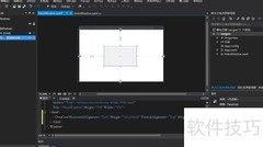 WPF中添加DataGrid控件