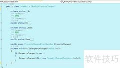WPF DataGrid绑定入门