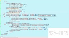 WPF DataGrid绑定入门
