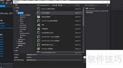 WPF中添加DataGrid控件