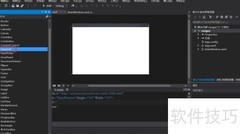 WPF中添加DataGrid控件