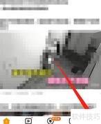 悟空浏览器浏览设置查看方法