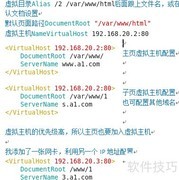 CentOS 6.4 Apache配置指南