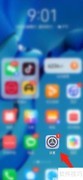 手机连接WiFi的简易步骤